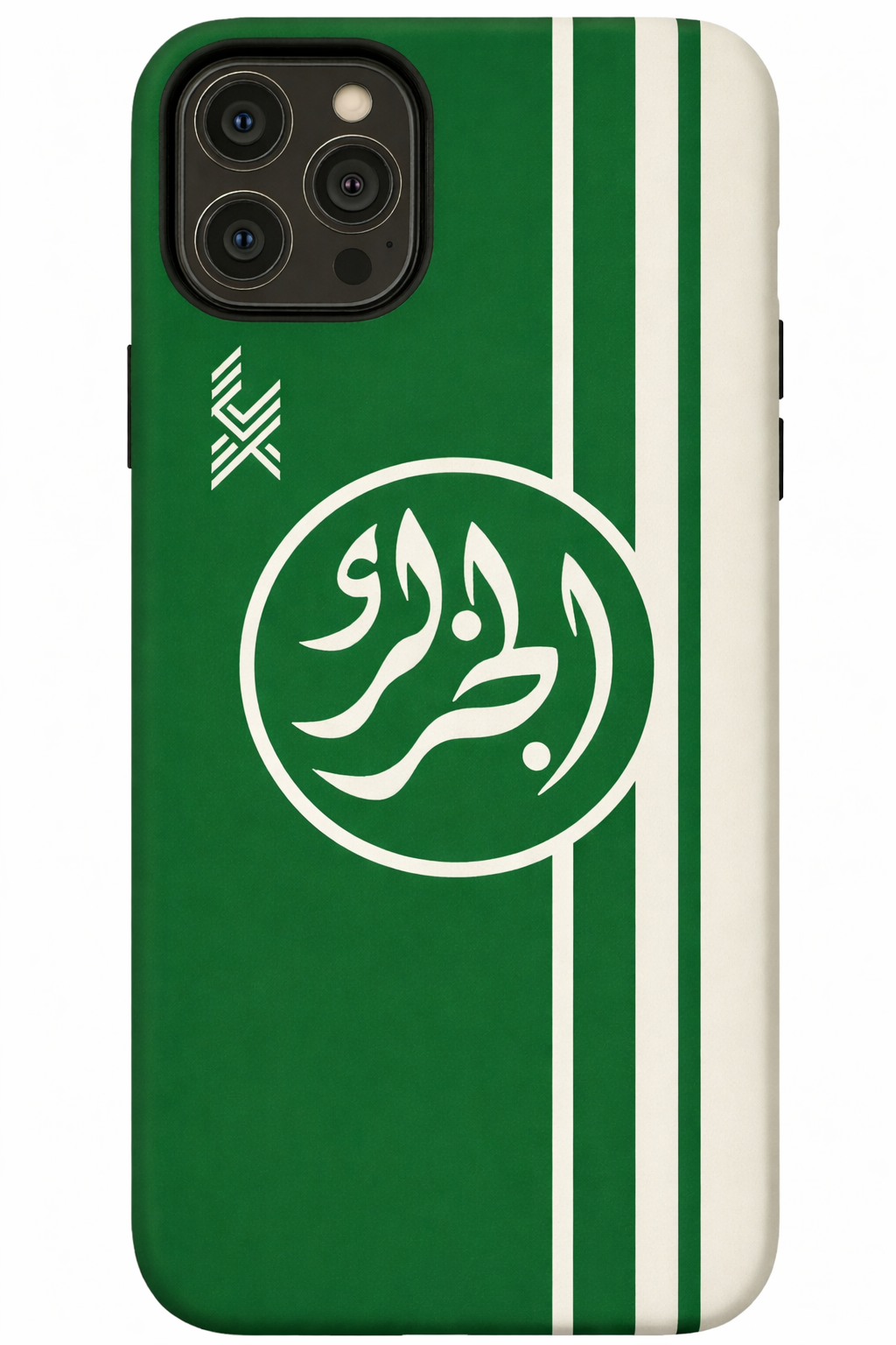 Coque de téléphone Algérie
