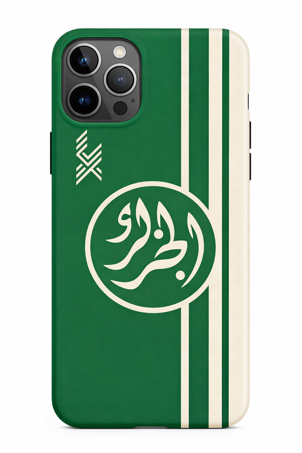 Coque de téléphone Algérie